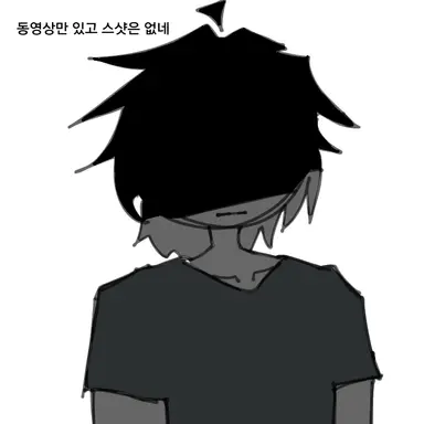 Profile image of 엑시스트