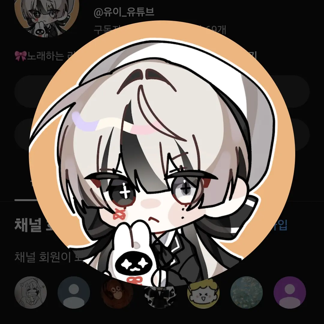 EvenMedal8650의 유이