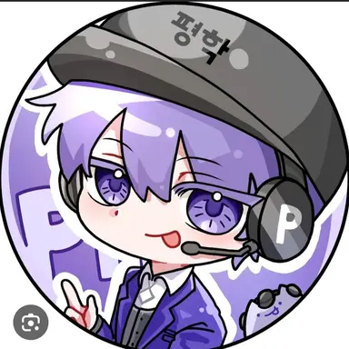 Profile image of 평학
