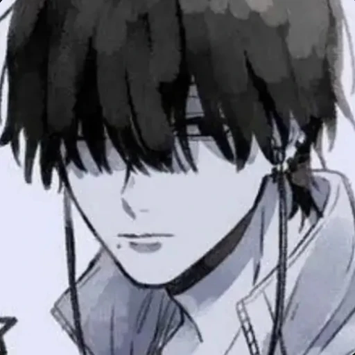 湊斗