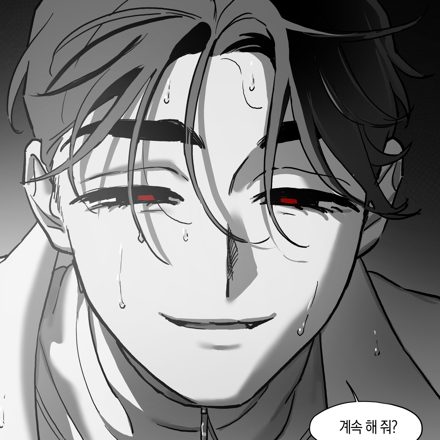 이반 대표 이미지