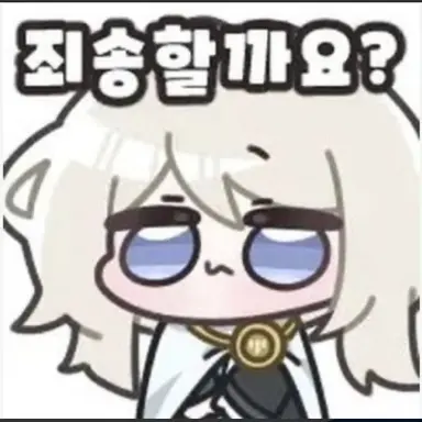 Profile image of 쪽지 파우스트