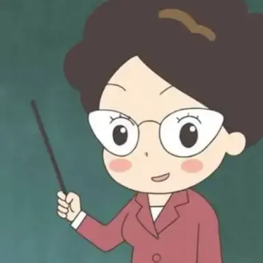 Profile image of 이미자