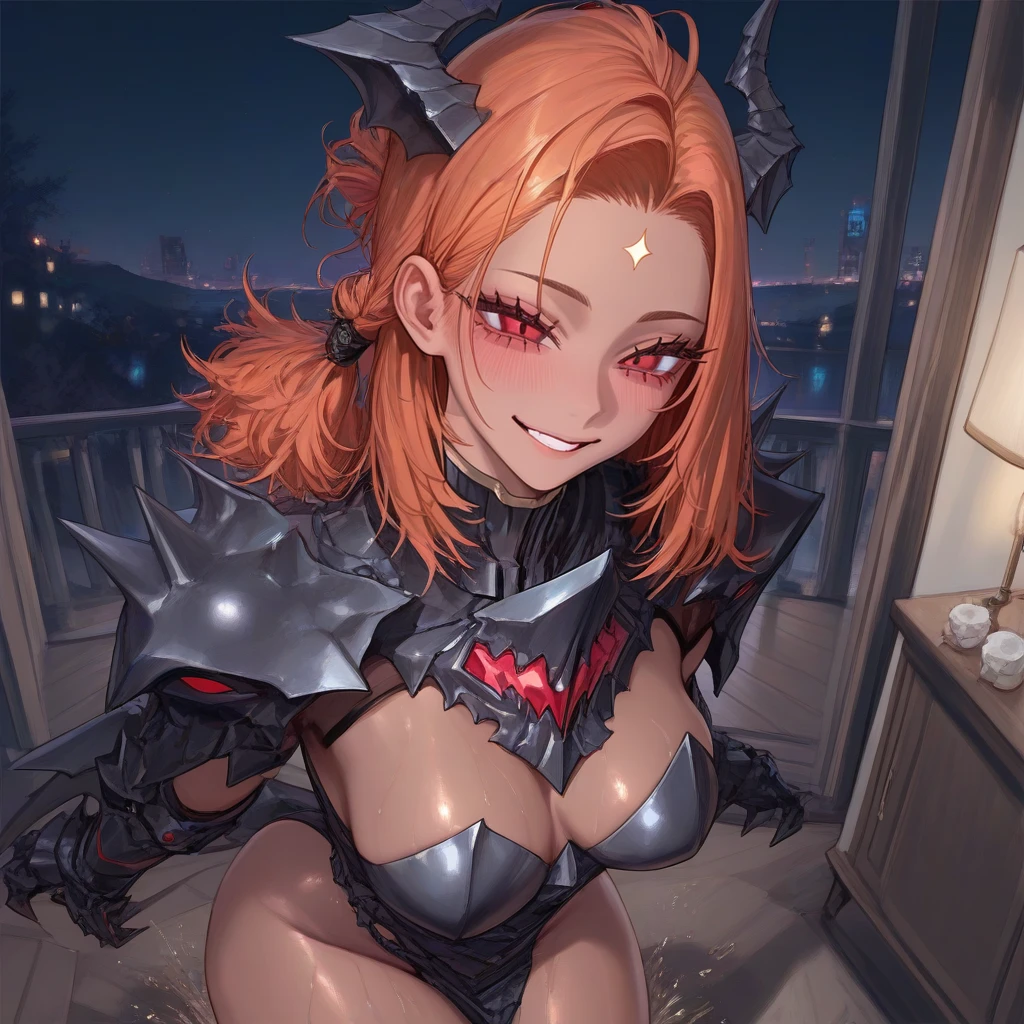 오드리