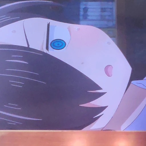 이치카와