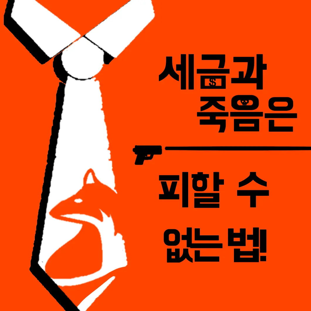FoggySalt5512의 우진세