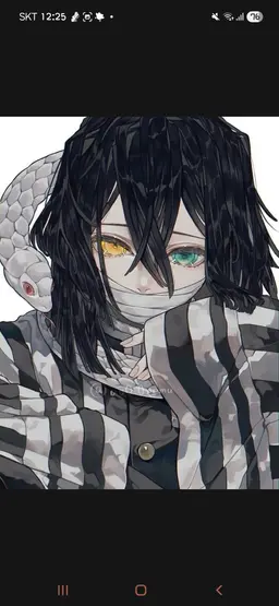 Profile image of 伊黒小芭内