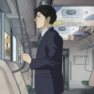 Profile image of 토가시