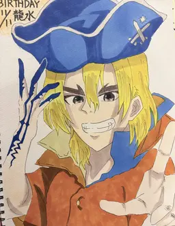 Profile image of 龍水