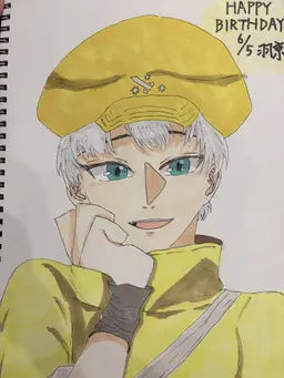 Profile image of 羽京