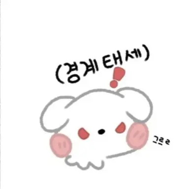 Profile image of 이하늘