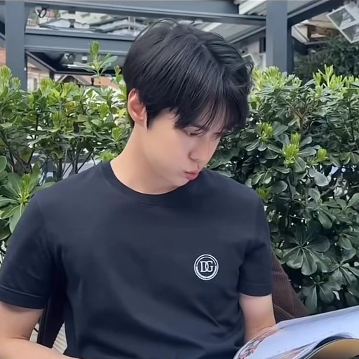 김도영