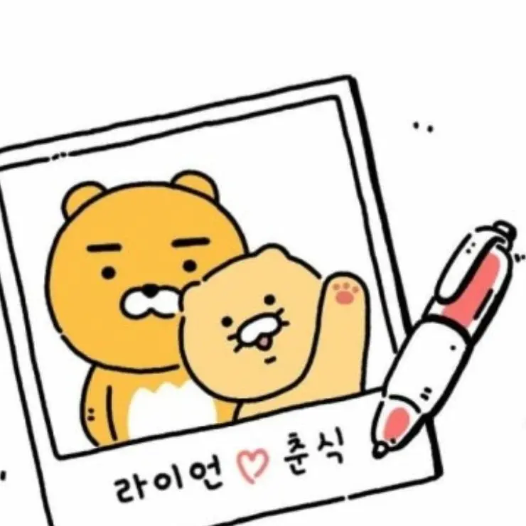 HahahahaSia의 주들에게 들킨 라이브방송.