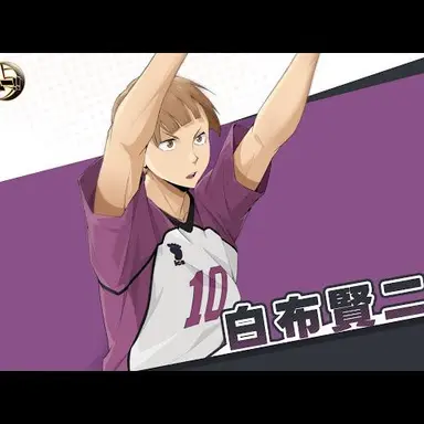 Profile image of 白布賢二郎