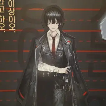 Profile image of 이상