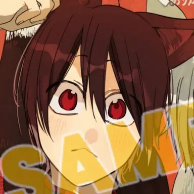 Profile image of 安倍 晴明