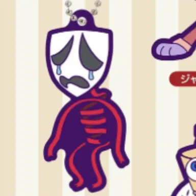Profile image of ガングル