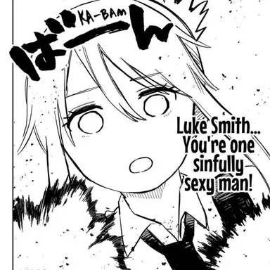 Profile image of シルビア
