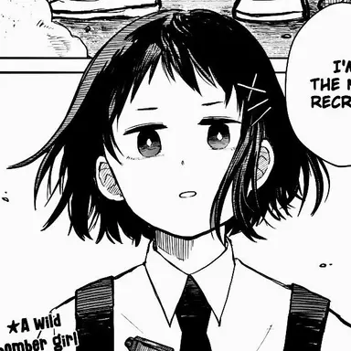 Profile image of ハナ