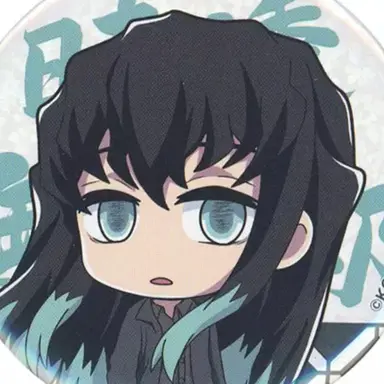 Profile image of 時透 無一郎