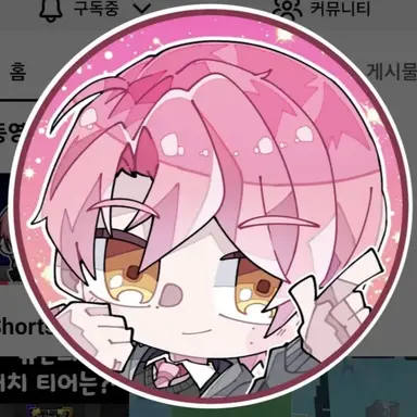 Profile image of 위료운