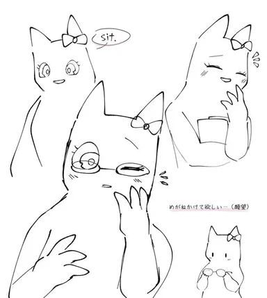Profile image of 반발리나