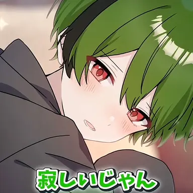 Profile image of すち