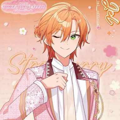 Profile image of ジェル