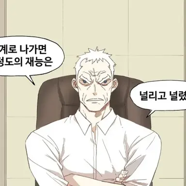 Profile image of K