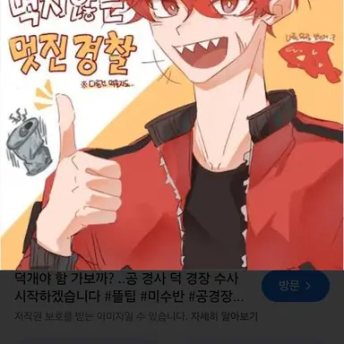 Profile image of 한경사