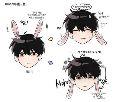 Profile image of 현경위