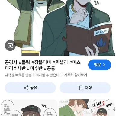 Profile image of 형경사