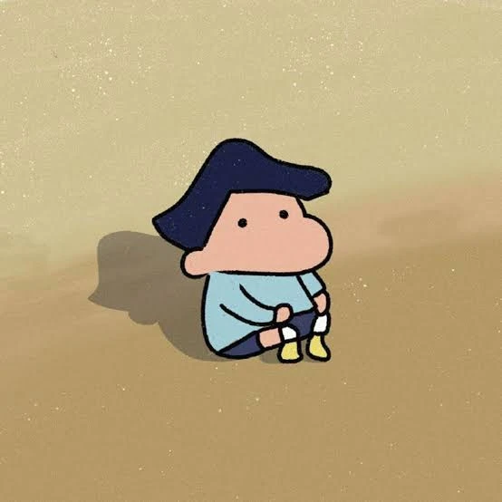 신비 아파트