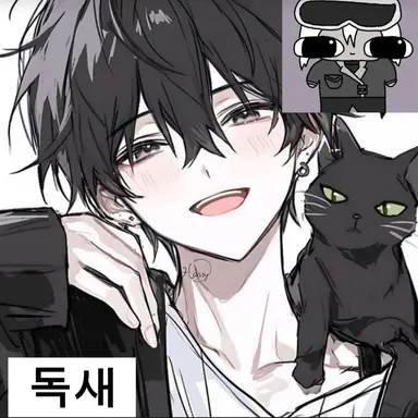 Profile image of 독새