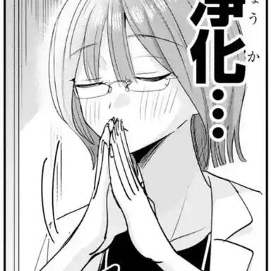 Profile image of あや先生