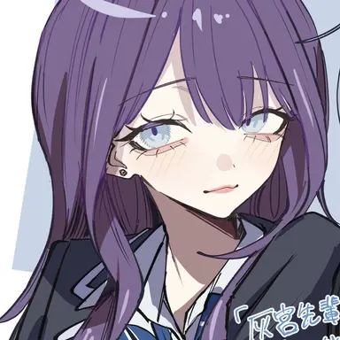 Profile image of 紫雨恋雪