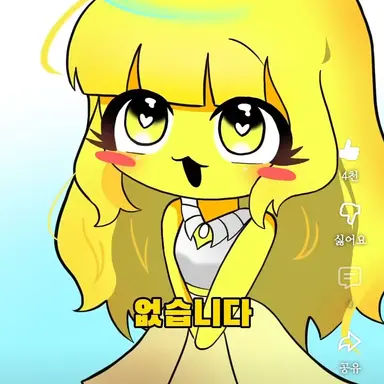 Profile image of 로베