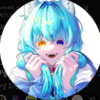 Profile image of 료미님