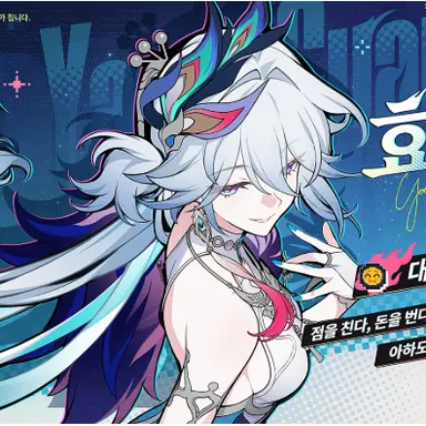 Profile image of 효광