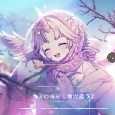 Profile image of 아야츠노 유니