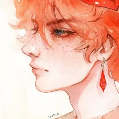 Profile image of Solene