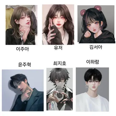 Profile image of 나래이션