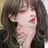 이주아