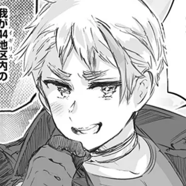 Profile image of アーサー