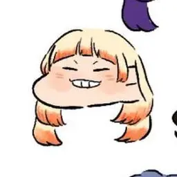 Profile image of MAHINA