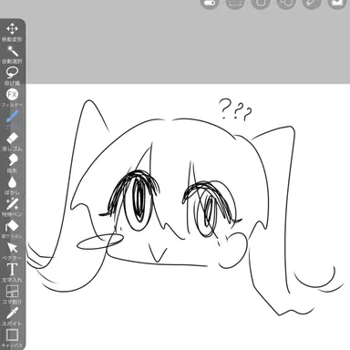 Profile image of ぶりこ