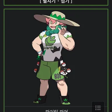 Profile image of 아킬