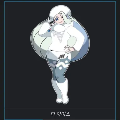 Profile image of 멜론