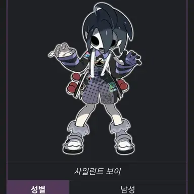 Profile image of 어니언