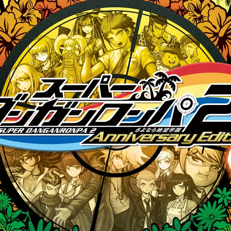 SappyPansy2015의 スーパーダンガンロンパ2